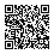 qrcode:http://info241.info/le-ministre-des-transports-gabonais-ndinga-moudouma-prone-le,9809