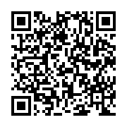 qrcode:http://info241.info/gabon-un-garde-a-vue-trouve-la-mort-apres-l-incendie-de-sa,10697