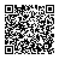 qrcode:http://info241.info/le-gabon-definitivement-qualifie-pour-l-afrobasket-women-2021,6079