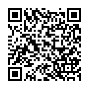 qrcode:http://info241.info/contieux-electoral-le-gabon-critique-les-injonctions-de-la,2203