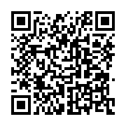 qrcode:http://info241.info/le-gabon-inaugure-sa-banque-nationale-de-soutien-a-l,9773