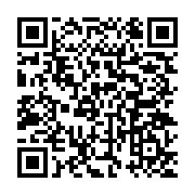 qrcode:http://info241.info/rdc-les-etats-unis-condamnent-la-prise-de-bunagana-par-les,6998