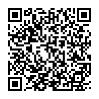 qrcode:http://info241.info/le-futur-emprunt-triennal-du-gabon-avec-le-fmi-est-toujours-en,5920