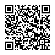qrcode:http://info241.info/quelles-pistes-pour-repenser-le-systeme-educatif-en-afrique,1607
