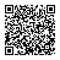 qrcode:http://info241.info/la-fiche-d-adhesion-d-ali-bongo-au-parti-democratique-gabonais,2606