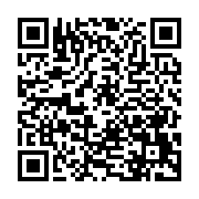 qrcode:http://info241.info/greve-des-dockers-du-port-d-owendo-les-negociations-ouvertes,6805