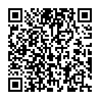 qrcode:http://info241.info/leconi-un-gabonais-retrouve-la-poitrine-criblee-de-balles-pres-d,8679