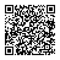 qrcode:http://info241.info/presidentielle-2025-au-gabon-l-ancien-premier-ministre-julien,9539