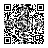qrcode:http://info241.info/candidat-unique-pdg-eugene-mba-porte-a-la-tete-de-la-mairie-de,5590