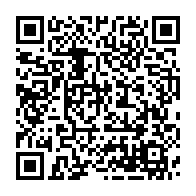 qrcode:http://info241.info/un-gabonais-de-26-ans-derobe-4-3-millions-lance-sa-petite-boite,10791