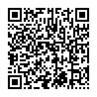 qrcode:http://info241.info/chomage-au-gabon-mays-mouissi-des-pistes-economiques-dans-une,6039