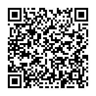 qrcode:http://info241.info/investiture-historique-le-plc-s-engage-aux-cotes-du-president,10308