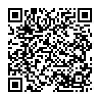 qrcode:http://info241.info/charles-n-tchorere-symbole-du-sacrifice-et-de-l-engagement-de-l,5930