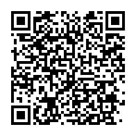 qrcode:http://info241.info/soutien-au-fsr-la-cij-rejette-la-plainte-du-soudan-contre-les,2390