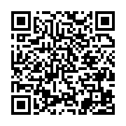 qrcode:http://info241.info/mali-dissolution-de-tous-les-partis-politiques-par-decret,2409