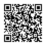 qrcode:http://info241.info/ckilsenpensent-la-depenalisation-de-l-homosexualite-au-gabon,5200
