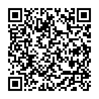 qrcode:http://info241.info/patience-dabany-de-retour-avec-un-single-tres-engagee-tais-toi,1510