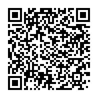 qrcode:http://info241.info/bruno-ben-moubamba-accuse-les-amis-d-ali-bongo-d-avoir-fomente,3099