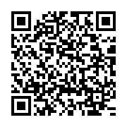 qrcode:http://info241.info/saisine-de-la-cpi-par-le-gabon-la-mise-au-point-de-seraphin,2226