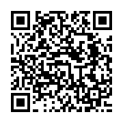 qrcode:http://info241.info/la-premiere-phase-de-la-transgabonaise-ne-sera-pas-livree-a,7041