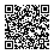 qrcode:http://info241.info/la-diaspora-gabonaise-en-question-reponse-de-serge-dibangou,793