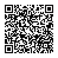 qrcode:http://info241.info/bac-2021-le-taux-de-reussite-grimpe-a-33-17-au-gabon-pour-le,6085