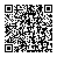 qrcode:http://info241.info/marc-saturnin-nan-nguema-le-destin-contrarie-d-un-digne-fils-du,5569