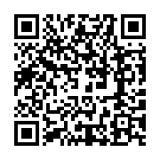 qrcode:http://info241.info/la-justice-gabonaise-refuse-d-interroger-les-aptitudes-d-ali,6665