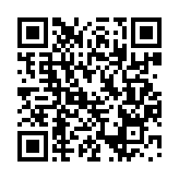 qrcode:http://info241.info/ali-bongo-chauffeur-de-lionel-messi,1147