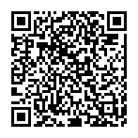 qrcode:http://info241.info/pascal-ndouna-depenaud-enseignant-d-exception-et-virtuose-de-la,5615