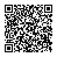 qrcode:http://info241.info/bagarre-sanglante-a-port-gentil-deux-jeunes-gabonais-incarceres,9905