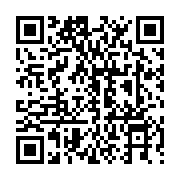 qrcode:http://info241.info/perou-37-morts-et-25-blesses-apres-la-chute-d-un-bus-dans-un,2614