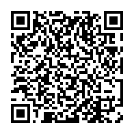 qrcode:http://info241.info/videos-clandestines-de-noureddin-bongo-la-presidence-gabonaise,11123