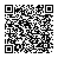 qrcode:http://info241.info/liliane-massala-ejectee-de-son-fauteuil-dore-d-ambassadeur-du,8621