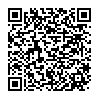 qrcode:http://info241.info/proces-bongo-sylvia-bongo-brulait-pas-moins-de-2-milliards-par,11136