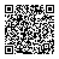 qrcode:http://info241.info/la-tunisie-cree-un-conseil-d-affaires-conjoint-avec-l-afrique-du,4060
