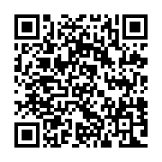 qrcode:http://info241.info/la-dgdi-promet-le-renouvellement-en-ligne-des-passeports-des,5479