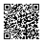 qrcode:http://info241.info/l-urgence-et-la-raison-ou-comment-conjurer-la-recuperation,8334