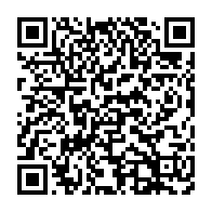 qrcode:http://info241.info/gabon-les-deputes-de-la-transition-font-leur-derniere-rentree,10829