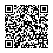 qrcode:http://info241.info/ce-que-vous-devez-savoir-sur-le-bookmaker-1win,8633