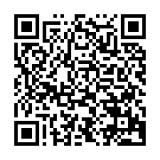 qrcode:http://info241.info/tension-a-ovan-les-agents-municipaux-reclament-le-depart-du,8870