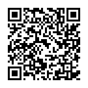 qrcode:http://info241.info/can-2023-le-gabon-devra-se-debrouiller-sans-aubameyang-qui,6908