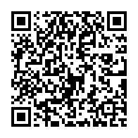 qrcode:http://info241.info/4-jours-apres-avoir-ete-reconduit-serge-ahmed-mombo-deja-vire-du,8312