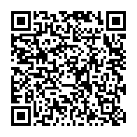 qrcode:http://info241.info/les-awards-de-l-info-tm-2016-les-tendances-apres-un-mois-de-vote,2494
