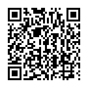 qrcode:http://info241.info/pantheres-du-gabon-didier-ibrahim-ndong-en-voie-d-un-retour,10499