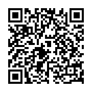 qrcode:http://info241.info/coronavirus-11-morts-en-5-jours-et-deja-4-428-cas-covid-19,5188