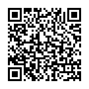 qrcode:http://info241.info/jean-ping-parmi-les-76-personnalites-ressources-du-dialogue,8822