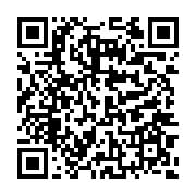 qrcode:http://info241.info/les-joueurs-de-1xbet-au-gabon-pourront-deposer-via-gampay,9344