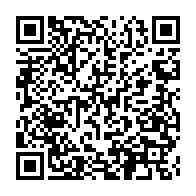 qrcode:http://info241.info/presidentielle-gabonaise-23-dossiers-soumis-11-non-partants-et,10084