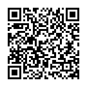 qrcode:http://info241.info/dialogue-national-au-gabon-repartition-des-3-commissions-et,8848